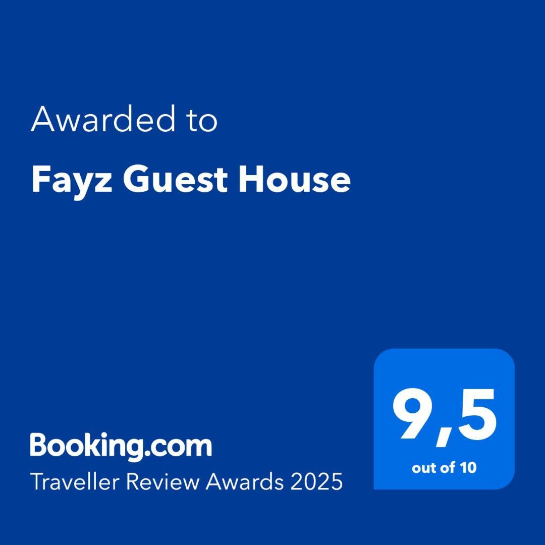 Fayz Guest House 히바 외부 사진